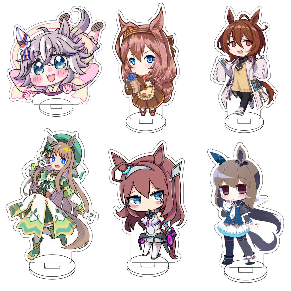 Cute Anime Merchandise - 10CM Anime Uma Musume: Pretty Derby