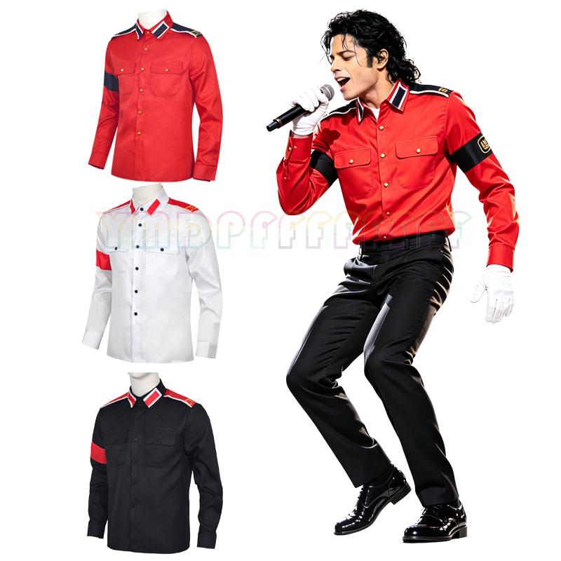 Anime Merchandise Men - POP Michael Jackson anti-oorlog militair shirt