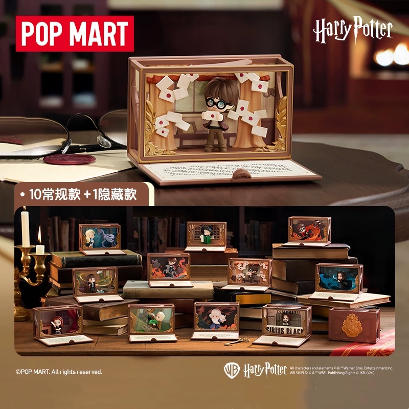 Cute Anime Merchandise - POPMART Harry Potter Zweinstein Biografische Serie