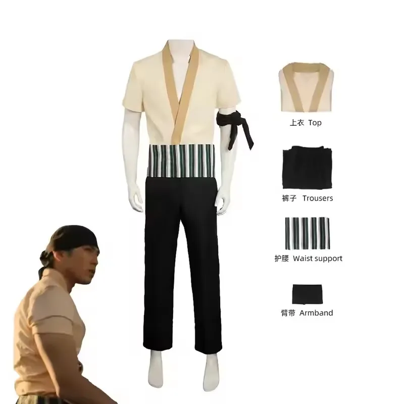 Anime Merchandise Men - Anime Live Action Real Person Versie