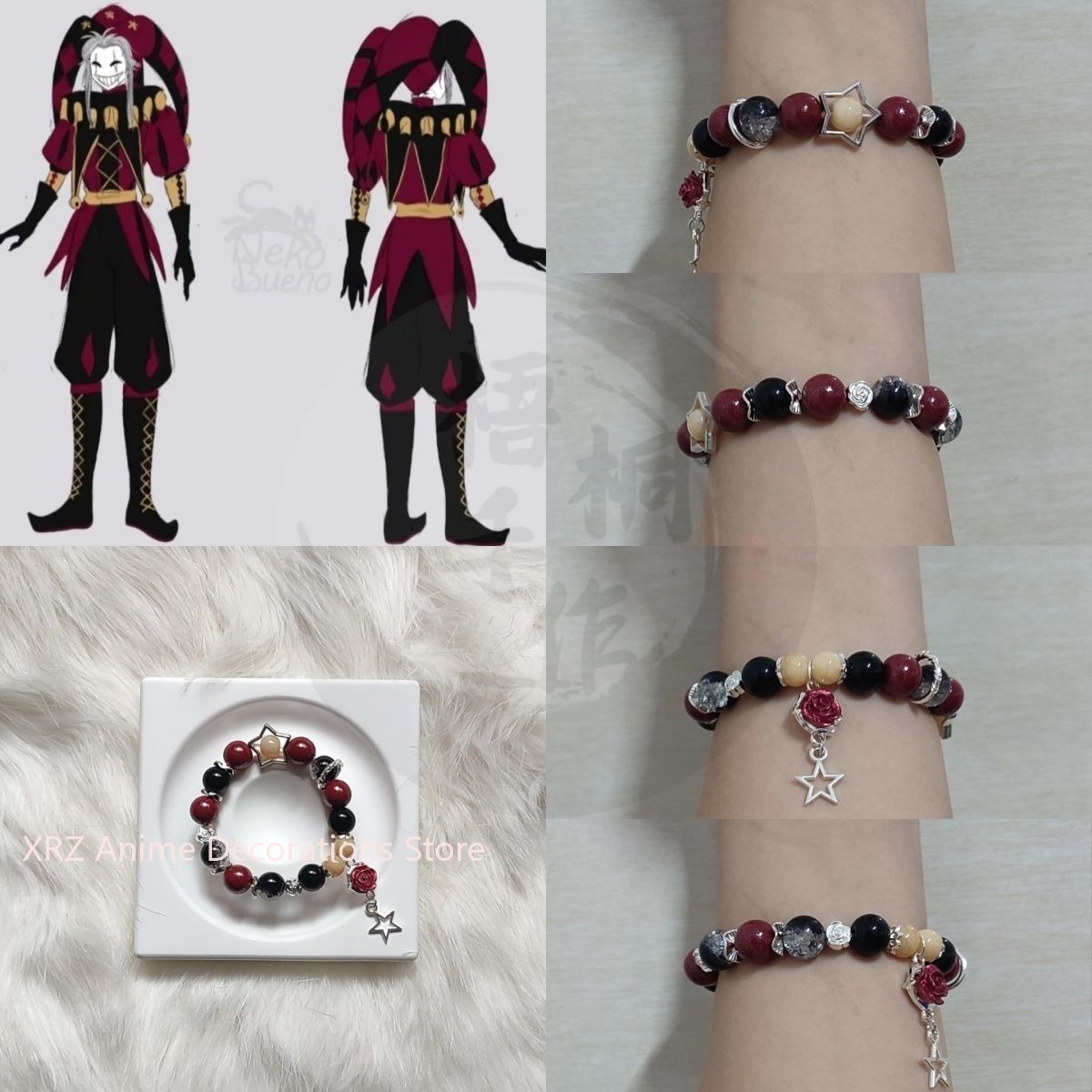 Cute Anime Merchandise - Anime The Freak Circus Armband Cosplay