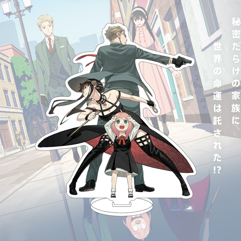 16CM Anime SPY×FAMILY Figuur Y - Anime Game Merchandise recensie en prijs