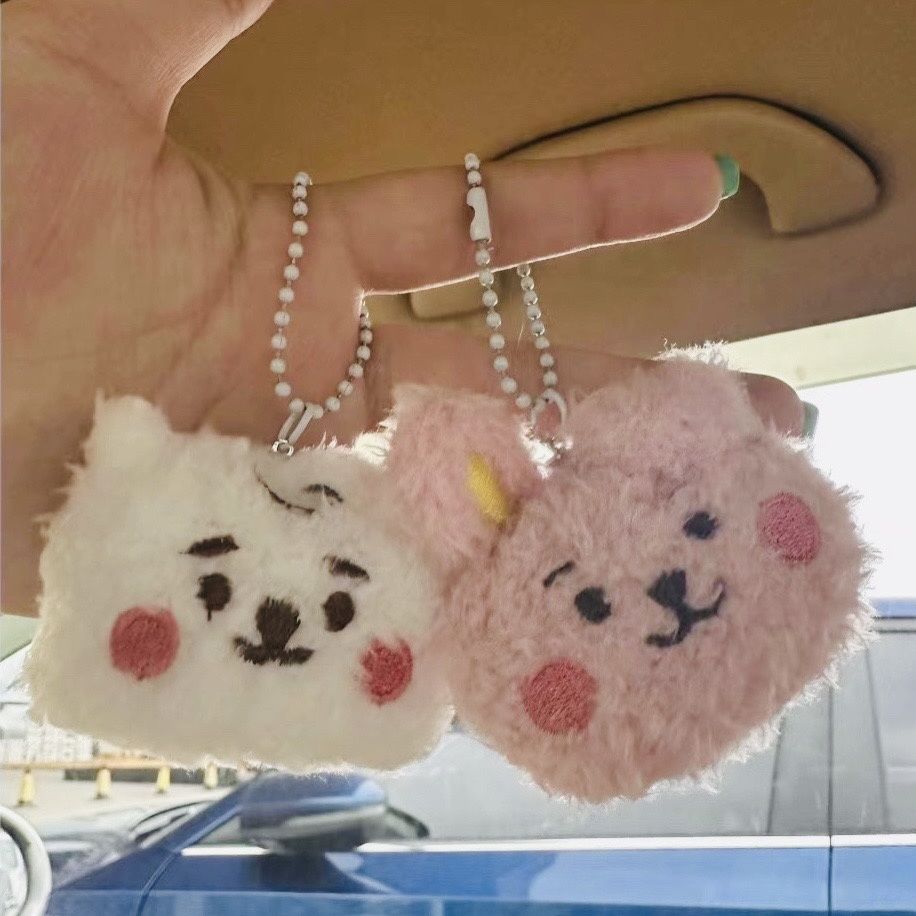BT21 anime merchandise cartoon - Cute Anime Merchandise recensie en prijs
