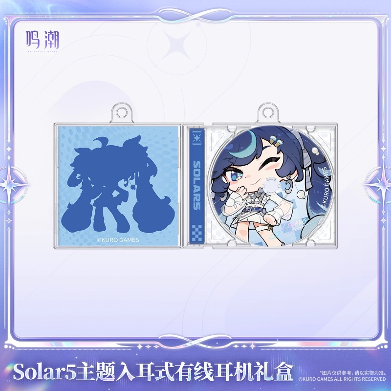 Pre-sale Wuthering Waves Solar - Anime Game Merchandise recensie en prijs