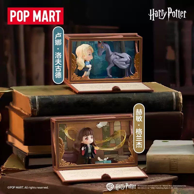 POPMART Harry Potter Zweinstei - Cute Anime Merchandise recensie en prijs