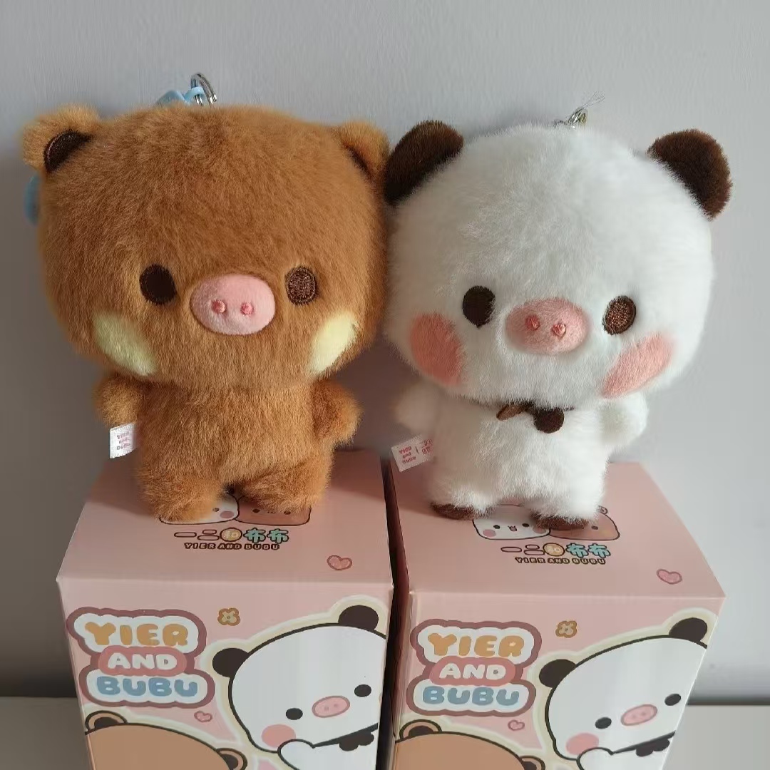 Nieuwe Originele Anime Figuren - Cute Anime Merchandise recensie en prijs