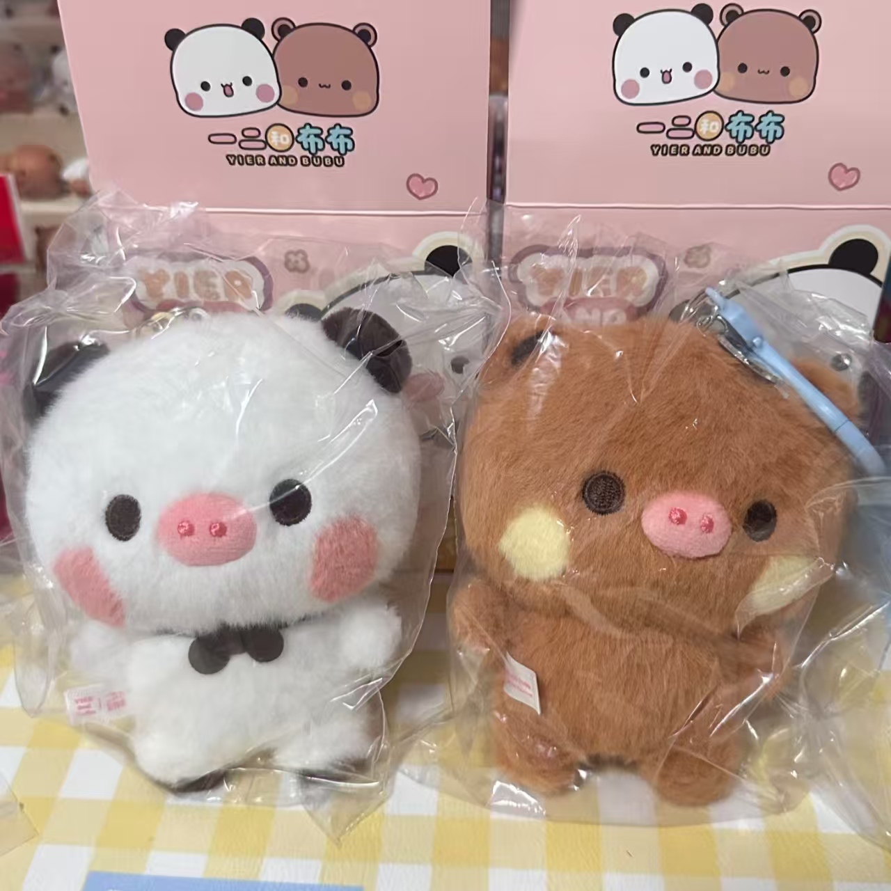 Nieuwe Originele Anime Figuren - Cute Anime Merchandise recensie en prijs