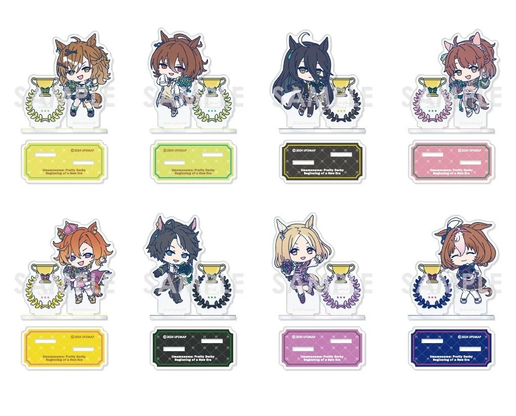 UMAMUSUME agnes taiko 10 cm ac - Cute Anime Merchandise recensie en prijs