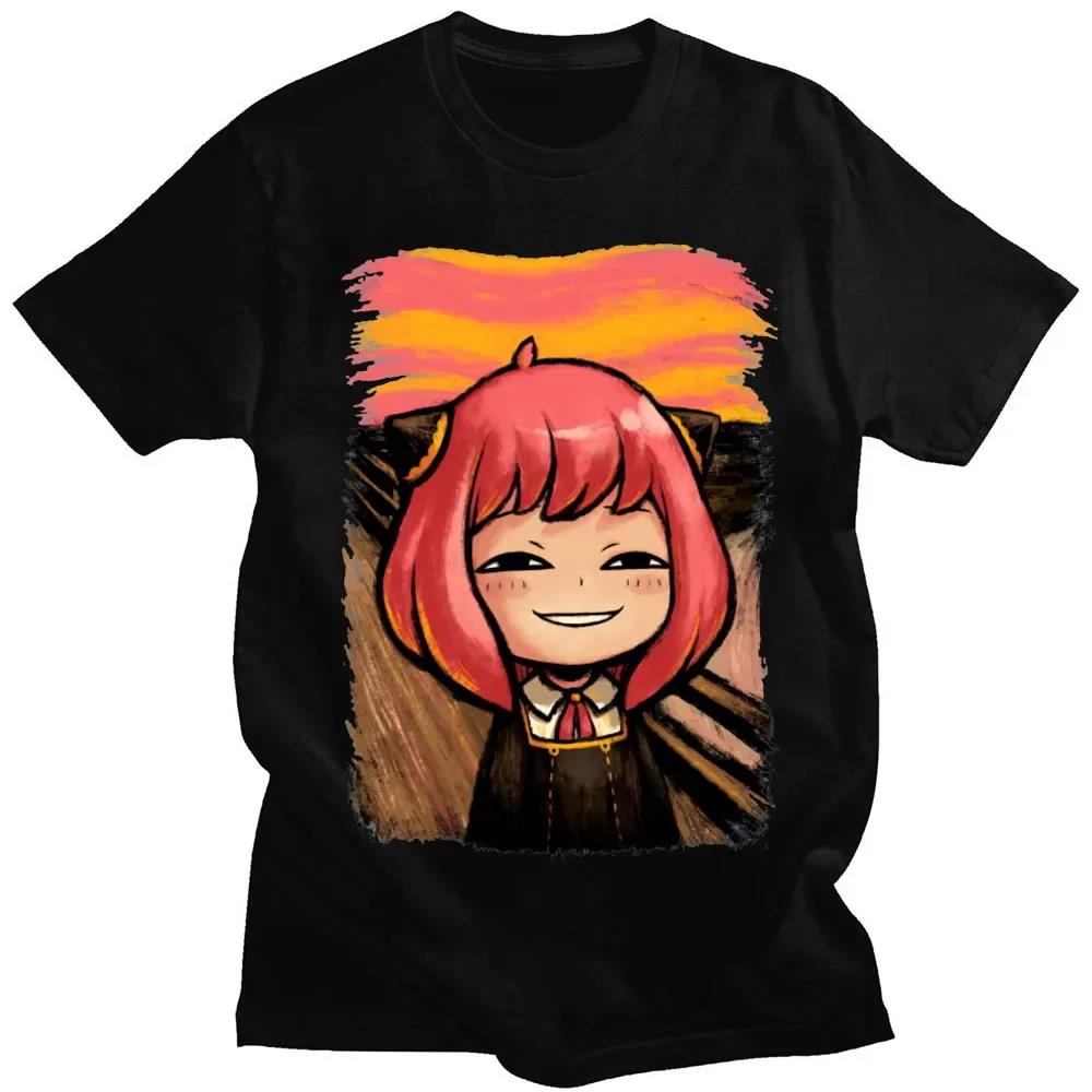 Japanse Anime Spion X Familie  - Anime Merchandise Men recensie en prijs