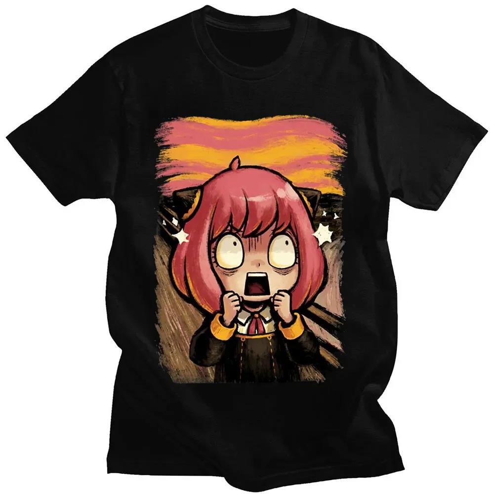 Japanse Anime Spion X Familie  - Anime Merchandise Men recensie en prijs