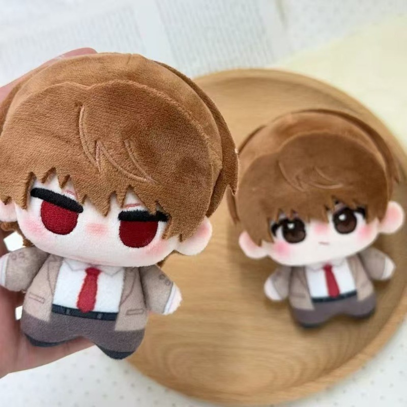Licht Yagami Figuur Pop Schatt - Cute Anime Merchandise recensie en prijs