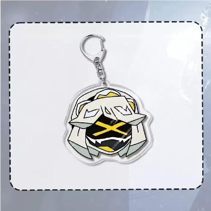 Anorganische Killer Anime Peri - Cute Anime Merchandise recensie en prijs